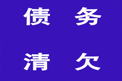 法院判决助力赵小姐拿回70万房产违约金